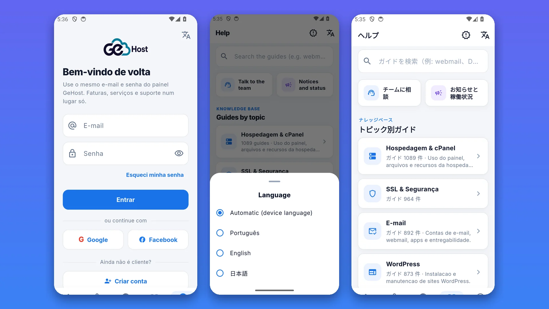 GeHost em português, inglês e japonês